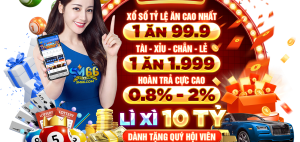 Cách Nhận Thưởng Tại Shbet0